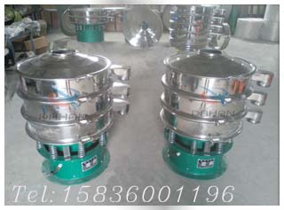 不銹鋼振動(dòng)篩分機(jī)